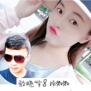 花前月下好谈情 伴奏