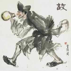 群星-一半脸儿（Wayce remix）