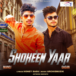 Shokeen Yaar