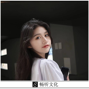 不配说爱我(快手版)