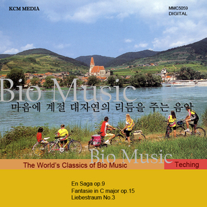 Chinese Dance. from Nutcracker Ballet Suite