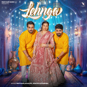 Lehnga