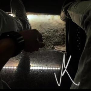 如果愛是冥府之路 (Radio Edit)