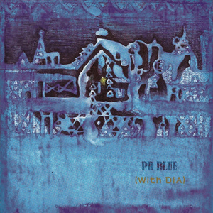 너에게 난 나에게 넌 (With 디아(DIA))