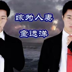 你还愿意回头吗