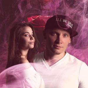 Auringontorni (feat. Reina) (Radio Edit)