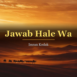 Jawab Hale Wa