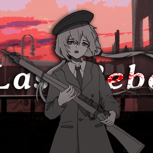 【爱尔兰】Last Rebel