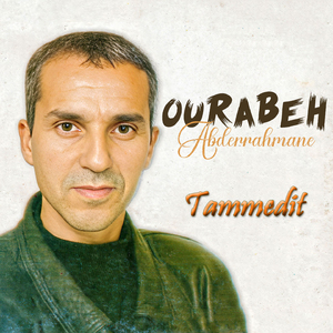Tayemat