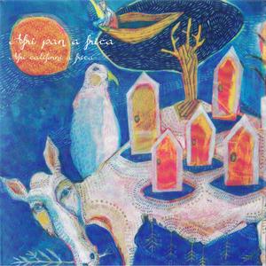 雨降り (feat. Afri californi a frica)