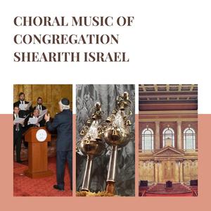 Ubnuho Yomar (Sulzer)