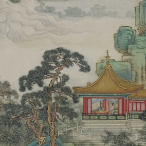 伯牙善鼓琴(战国 · 吕不韦)