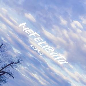 NeFelibata