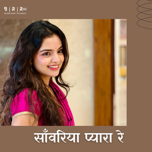 Sawariya Pyara Re