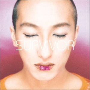 さくらの花の咲くころに