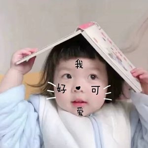 刘昊然and李泽洋