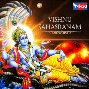 vishnu sahasranam