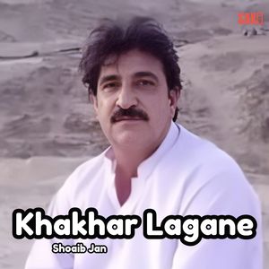 Khakhar As