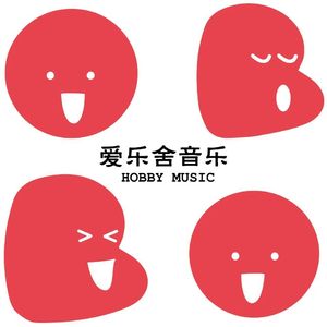 黄广庭苗乔溪 有形的翅膀