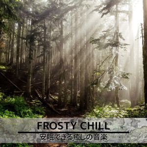 The Smells of the Mind