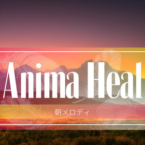 Cocktailing for the Morning