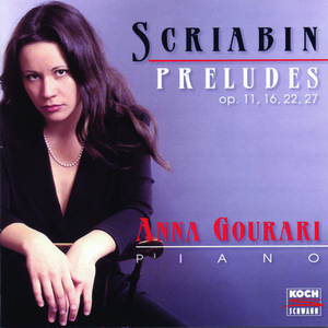 5 Preludes Op.16:No. 5 in F sharp