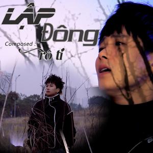 Lập Đông Rock 2026