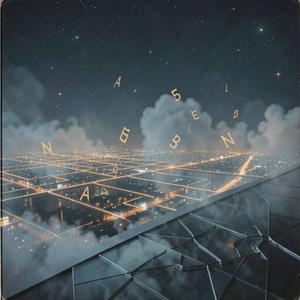 Дим над дахами