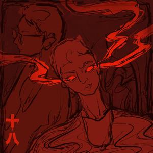 十八（Prod By 9Zi ）