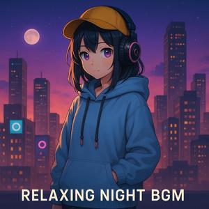 夜風に揺れる灯