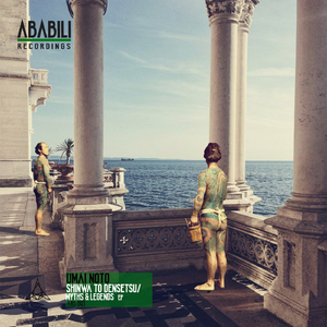 Sanosu o kure (THANOS (Original Mix)