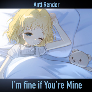 Deep rest