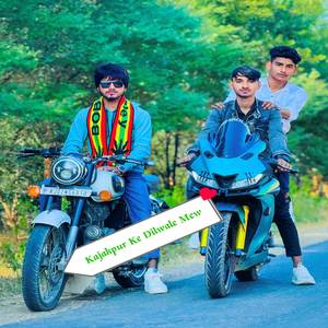 Kajakpur Ke Dilwale Mew