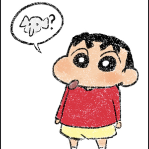 Arizona Zervas-Roxanne（ice cream boi remix）