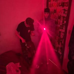 BUSSIN (feat. RIPLILSIN)