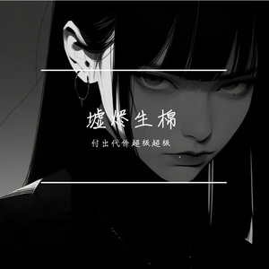 青铜遗韵
