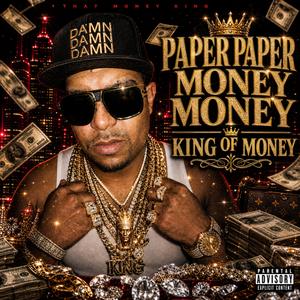 money king money me