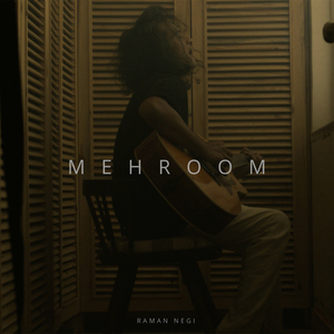 Mehroom