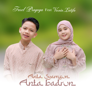 Anta Syamsun Anta Badrun