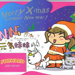 打打打(正宗俏皮版)