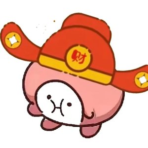 小述