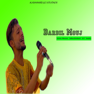 Dardil Asan Panine Mouj