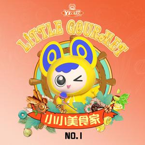 冰糖葫芦甜又酸