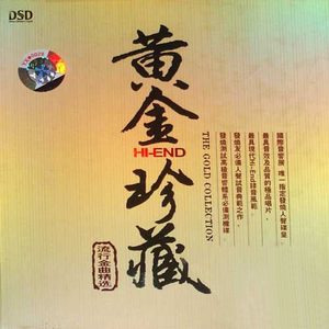 梅兰梅兰我爱你