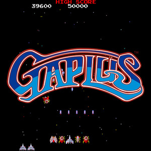 ネームエントリー