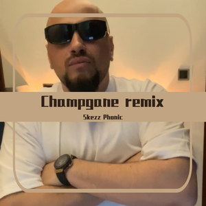 Murrumbidgee Jones-Champgane（Skezz Phonic remix）