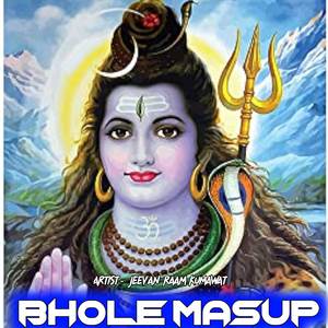 Bhole Masup