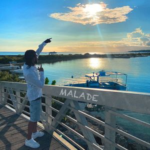 MALADE
