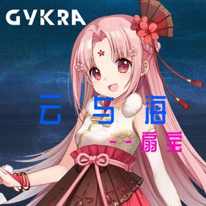 人群中陌生背影的思念