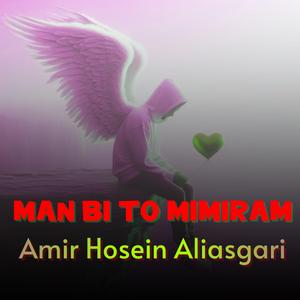 Man Bi To Mimiram
